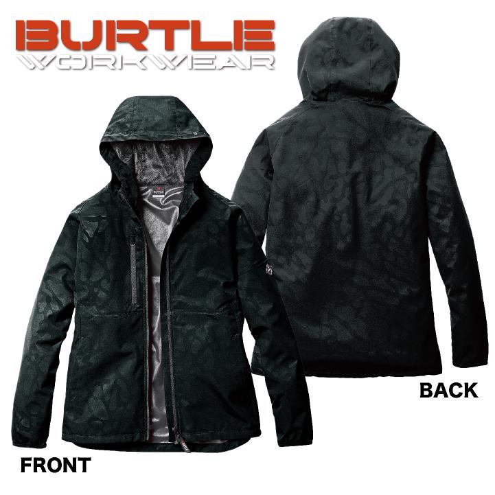 バートル 長袖 ジャケット フード付 秋冬 上着 ウインドブレーカー 撥水 防風 ストレッチ 軽量 ワークウェア 作業服 作業着 おしゃれ BURTLE (即日出荷) bt-480 |  | 10