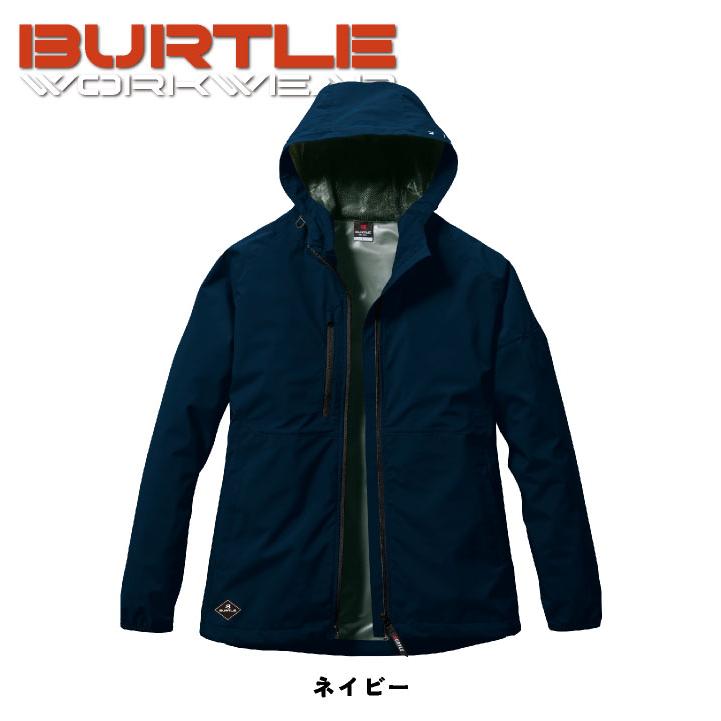 バートル 長袖 ジャケット フード付 秋冬 上着 ウインドブレーカー 撥水 防風 ストレッチ 軽量 ワークウェア 作業服 作業着 おしゃれ BURTLE (即日出荷) bt-480 |  | 05