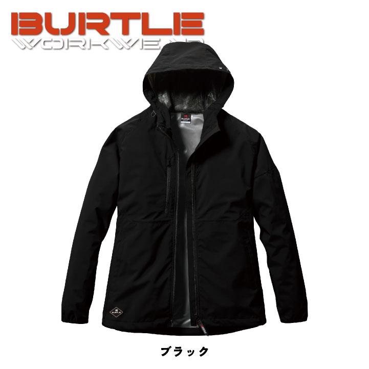 バートル 長袖 ジャケット フード付 秋冬 上着 ウインドブレーカー 撥水 防風 ストレッチ 軽量 ワークウェア 作業服 作業着 おしゃれ BURTLE (即日出荷) bt-480 |  | 07