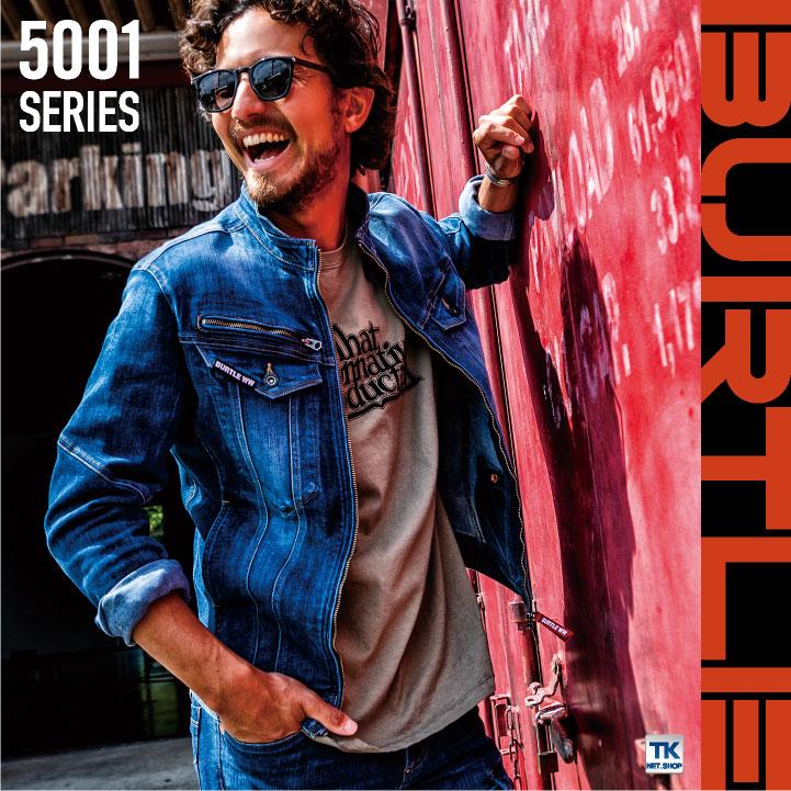 (2025年新色)バートル 長袖 ジャケット ストレッチ コーデュラデニム 男女兼用 作業服 ブルゾン BURTLE カジュアル ワークウェア bt-5001 | BURTLE | 11