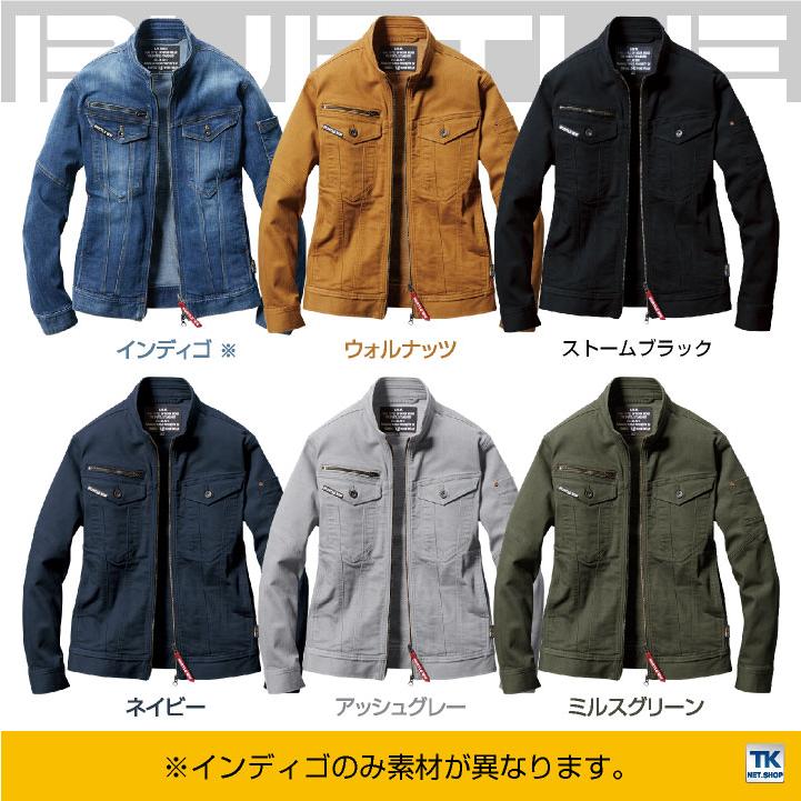 (2025年新色)バートル 長袖 ジャケット ストレッチ コーデュラデニム 男女兼用 作業服 ブルゾン BURTLE カジュアル ワークウェア bt-5001 | BURTLE | 05