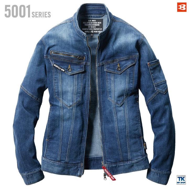 (2025年新色)バートル 長袖 ジャケット ストレッチ コーデュラデニム 男女兼用 作業服 ブルゾン BURTLE カジュアル ワークウェア bt-5001 | BURTLE | 08