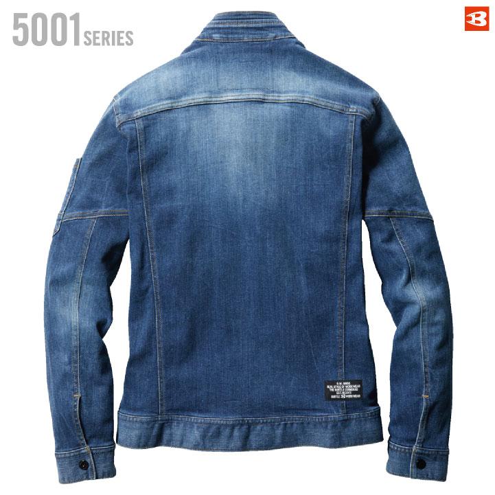 (2025年新色)バートル 長袖 ジャケット ストレッチ コーデュラデニム 男女兼用 作業服 ブルゾン BURTLE カジュアル ワークウェア bt-5001 | BURTLE | 09