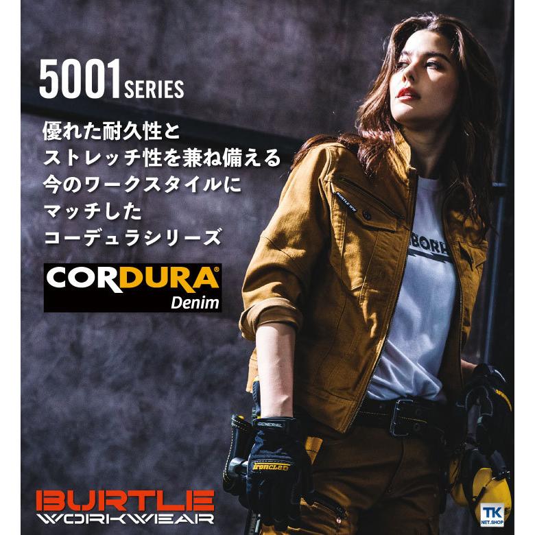 カーゴパンツ クレイジーストレッチ デニム 作業パンツ 作業着 作業服 作業ズボン ジーンズ ジーパン Burtle メンズ レディース Bt 5002 B 作業服 空調服 医療服のworktk 通販 Paypayモール