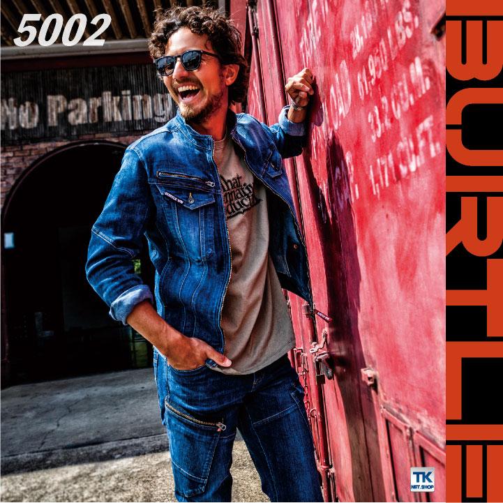 BURTLE (2025年新色)バートル カーゴパンツ メンズ レディース BURTLE (2025年新色)バートル カーゴパンツ メンズ レディース