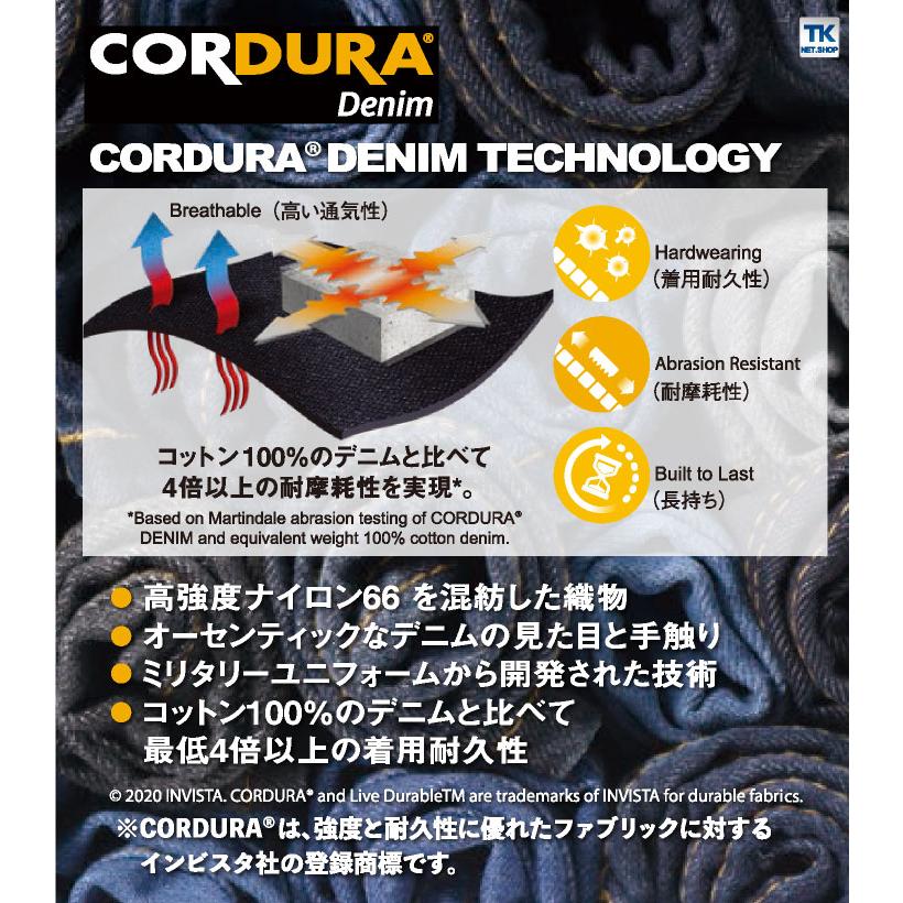 (2025年新色)バートル カーゴパンツ メンズ レディース ストレッチ デニム 男女兼用 作業パンツ 作業着 作業服 BURTLE カジュアル ワークウェア bt-5002 | BURTLE | 03