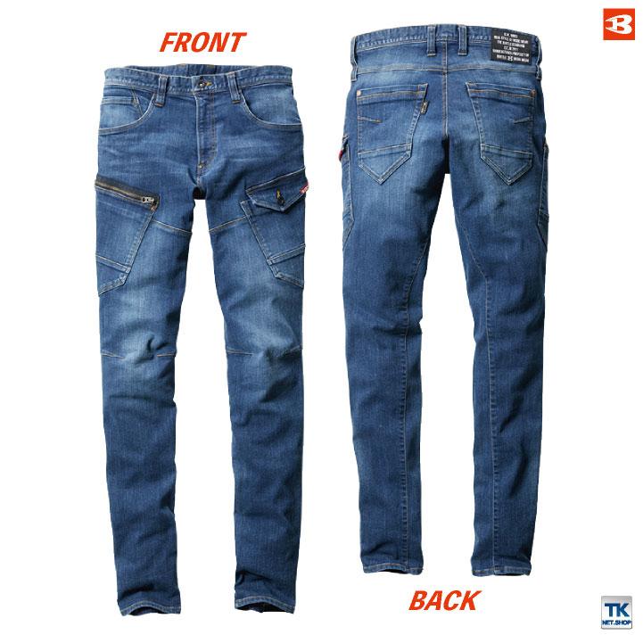 (2025年新色)バートル カーゴパンツ メンズ レディース ストレッチ デニム 男女兼用 作業パンツ 作業着 作業服 BURTLE カジュアル ワークウェア bt-5002 | BURTLE | 07