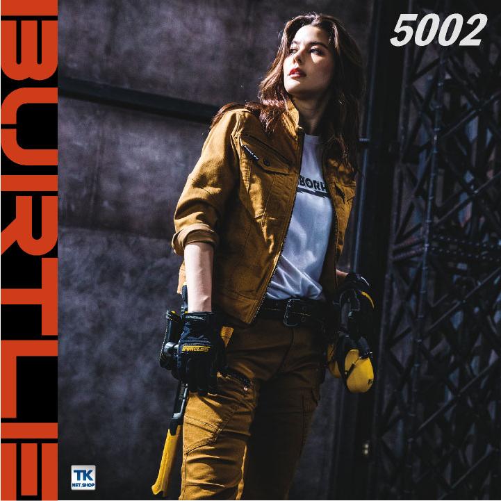 (2025年新色)バートル カーゴパンツ メンズ レディース ストレッチ デニム 男女兼用 作業パンツ 作業着 作業服 BURTLE カジュアル ワークウェア bt-5002 | BURTLE | 09