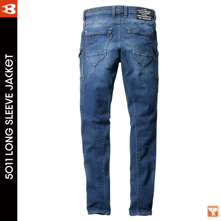 バートル コーデュラ ストレッチデニム カーゴパンツ 作業ズボン ワークパンツ 春夏 冷感 涼しい 作業着 作業服 カジュアル メンズ レディース BURTLE bt-5012 | BURTLE | 05