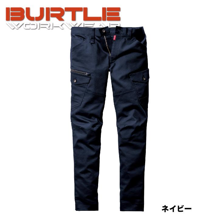 バートル カーゴパンツ 秋冬 メンズ レディース 耐久 ストレッチ かっこいい シンプル 工事現場 運送業 工場 ワークウェア 作業服 BURTLE bt-5022 |  | 05