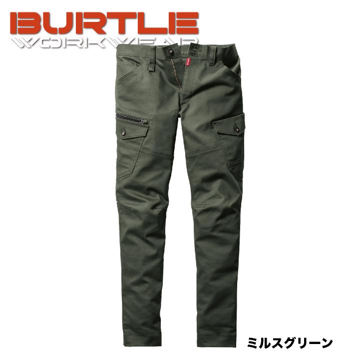 バートル カーゴパンツ 秋冬 メンズ レディース 耐久 ストレッチ かっこいい シンプル 工事現場 運送業 工場 ワークウェア 作業服 BURTLE bt-5022 |  | 06