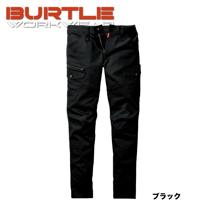 バートル カーゴパンツ 秋冬 メンズ レディース 耐久 ストレッチ かっこいい シンプル 工事現場 運送業 工場 ワークウェア 作業服 BURTLE bt-5022 |  | 07