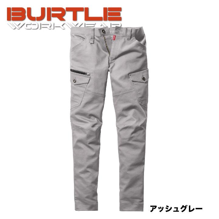 バートル カーゴパンツ 秋冬 メンズ レディース 耐久 ストレッチ かっこいい シンプル 工事現場 運送業 工場 ワークウェア 作業服 BURTLE bt-5022 |  | 08