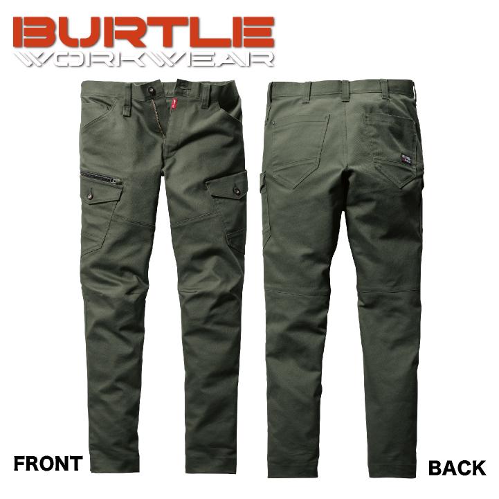 バートル カーゴパンツ 秋冬 メンズ レディース 耐久 ストレッチ かっこいい シンプル 工事現場 運送業 工場 ワークウェア 作業服 BURTLE bt-5022 |  | 09
