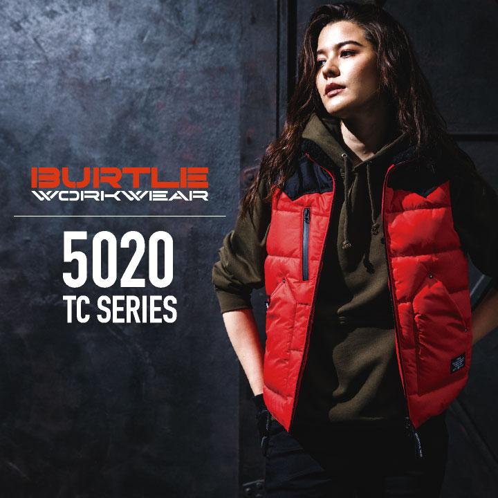バートル サーモクラフト 防寒ベスト 電熱パッド対応 防寒着 ヒートベスト 秋冬 コーデュラ 防風性 耐水性 メンズ レディース BURTLE (即日出荷) bt-5024 | BURTLE | 08