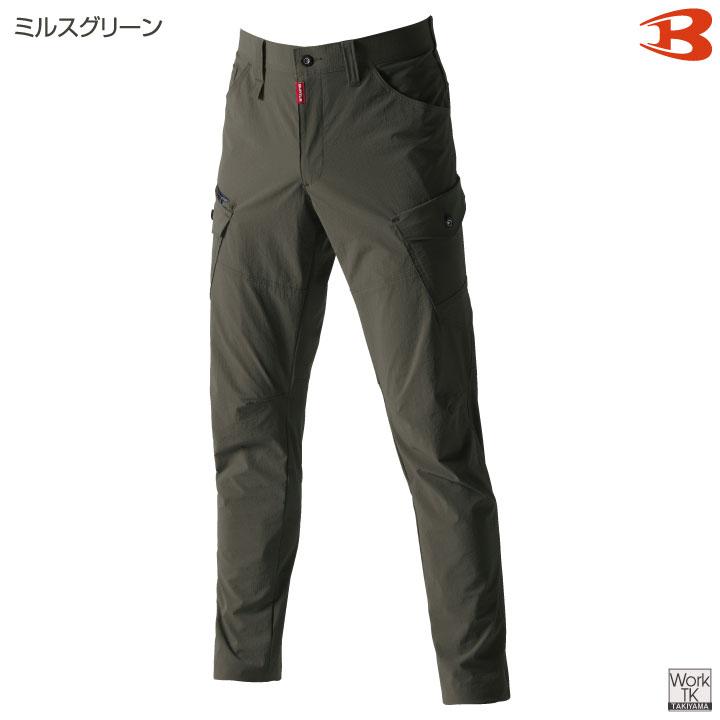 バートル カーゴパンツ 春夏 秋冬 パンツ メンズ レディース ストレッチ 吸汗速乾 コーデュラ おしゃれ ワークパンツ 作業ズボン かっこいい BURTLE bt-5032 | BURTLE | 10