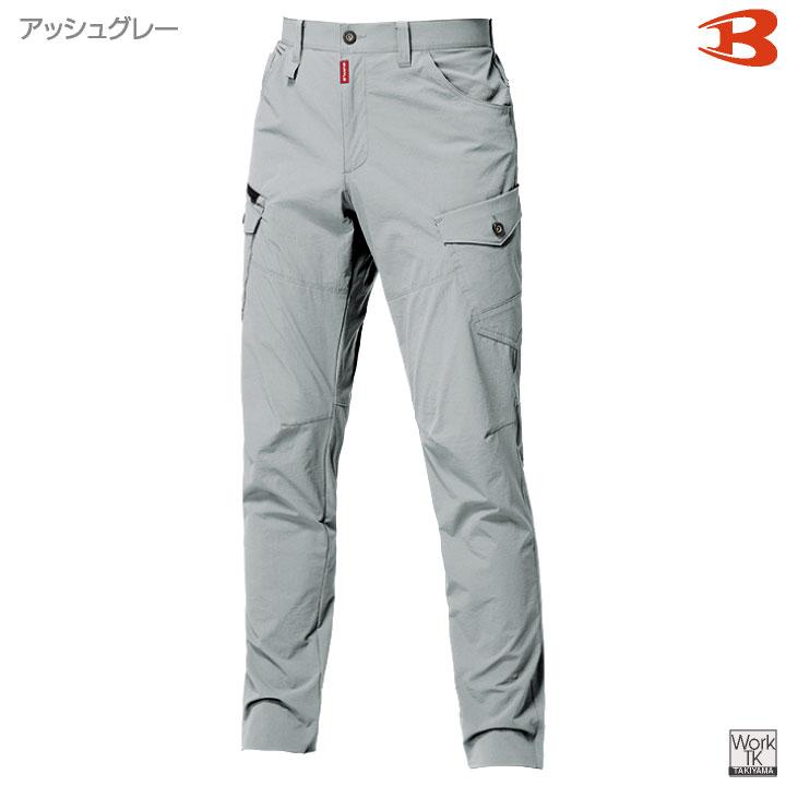 バートル カーゴパンツ 春夏 秋冬 パンツ メンズ レディース ストレッチ 吸汗速乾 コーデュラ おしゃれ ワークパンツ 作業ズボン かっこいい BURTLE bt-5032 | BURTLE | 07