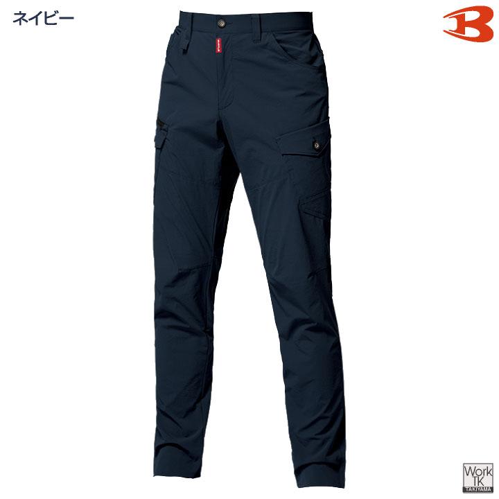 バートル カーゴパンツ 春夏 秋冬 パンツ メンズ レディース ストレッチ 吸汗速乾 コーデュラ おしゃれ ワークパンツ 作業ズボン かっこいい BURTLE bt-5032 | BURTLE | 09