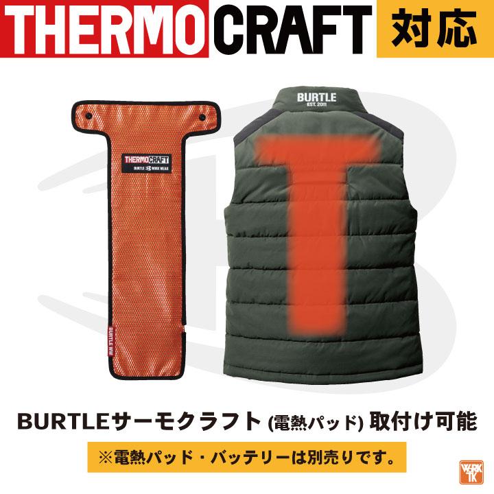 バートル 防寒ベスト 防寒着 フルハーネス対応 秋冬 メンズ レディース 電熱パット対応 作業着 カジュアル おしゃれ 暖かい サーモクラフト BURTLE bt-5044 | BURTLE | 03