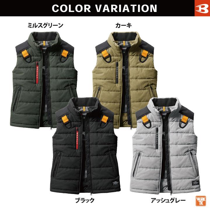 バートル 防寒ベスト 防寒着 フルハーネス対応 秋冬 メンズ レディース 電熱パット対応 作業着 カジュアル おしゃれ 暖かい サーモクラフト BURTLE bt-5044 | BURTLE | 08