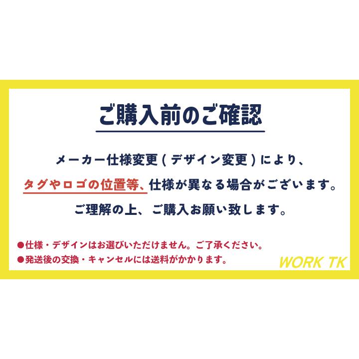 バートル 防寒ジャケット サーモクラフト 秋冬 上着 メンズ レディース 防水 防寒 耐久 電熱ウェア シンプル カジュアル ワークウェア 作業服 BURTLE bt-5050 |  | 10