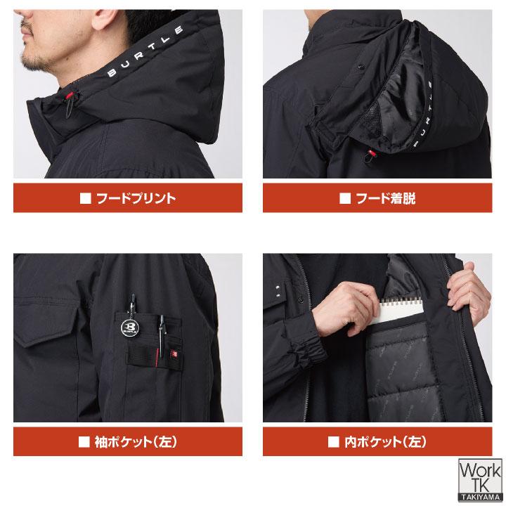 バートル 防寒ブルゾン 秋冬 上着 メンズ レディース 防寒 防風 撥水 保温 洗える 軽量 ミリタリー 仕事服 おしゃれ 防寒服 暖かい トップス BURTLE bt-5060 | BURTLE | 02