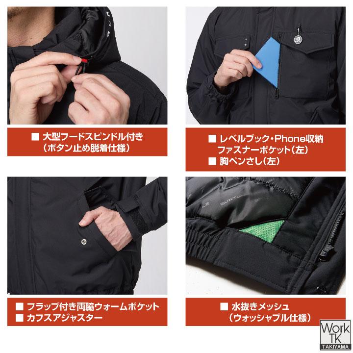 バートル 防寒ブルゾン 秋冬 上着 メンズ レディース 防寒 防風 撥水 保温 洗える 軽量 ミリタリー 仕事服 おしゃれ 防寒服 暖かい トップス BURTLE bt-5060 | BURTLE | 03