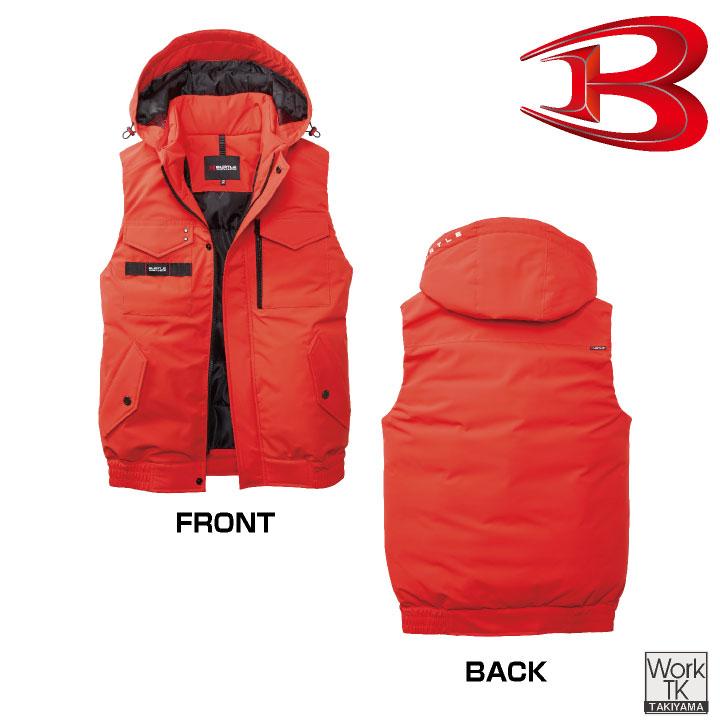 バートル 防寒ベスト 秋冬 上着 メンズ レディース 防寒 防風 撥水 保温 洗える 軽量 ミリタリー 仕事服 おしゃれ 防寒服 暖かい トップス BURTLE bt-5064 |  | 10