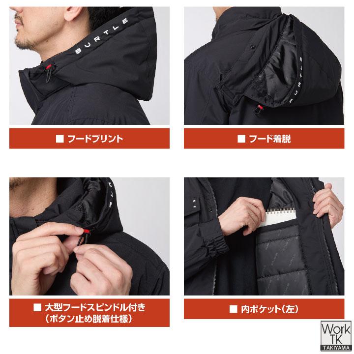 バートル 防寒ベスト 秋冬 上着 メンズ レディース 防寒 防風 撥水 保温 洗える 軽量 ミリタリー 仕事服 おしゃれ 防寒服 暖かい トップス BURTLE bt-5064 |  | 02