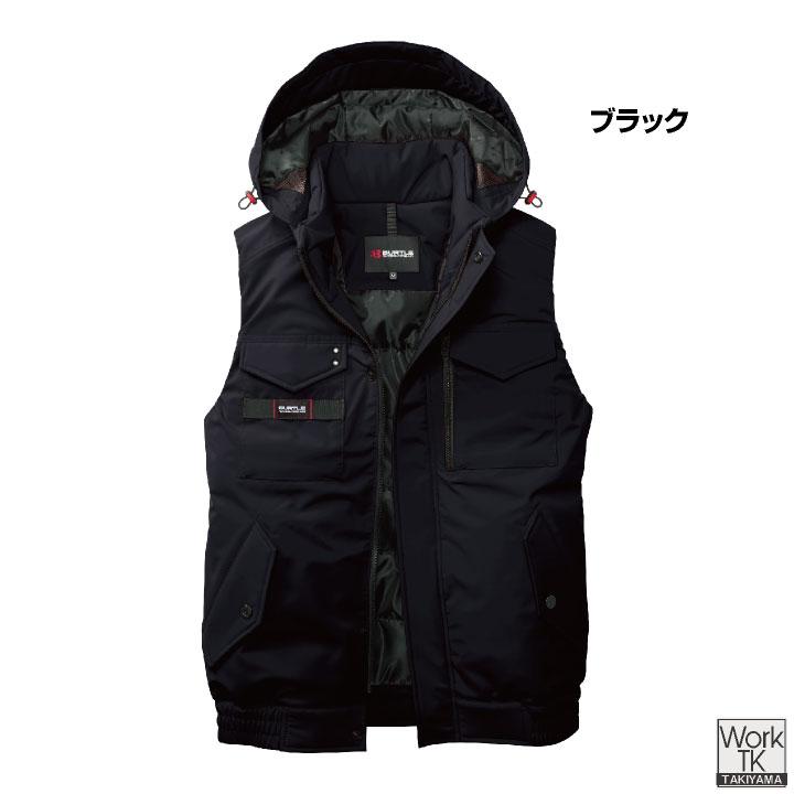 バートル 防寒ベスト 秋冬 上着 メンズ レディース 防寒 防風 撥水 保温 洗える 軽量 ミリタリー 仕事服 おしゃれ 防寒服 暖かい トップス BURTLE bt-5064 |  | 07