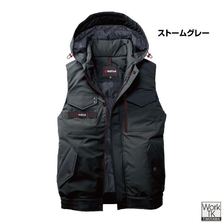 バートル 防寒ベスト 秋冬 上着 メンズ レディース 防寒 防風 撥水 保温 洗える 軽量 ミリタリー 仕事服 おしゃれ 防寒服 暖かい トップス BURTLE bt-5064 |  | 08