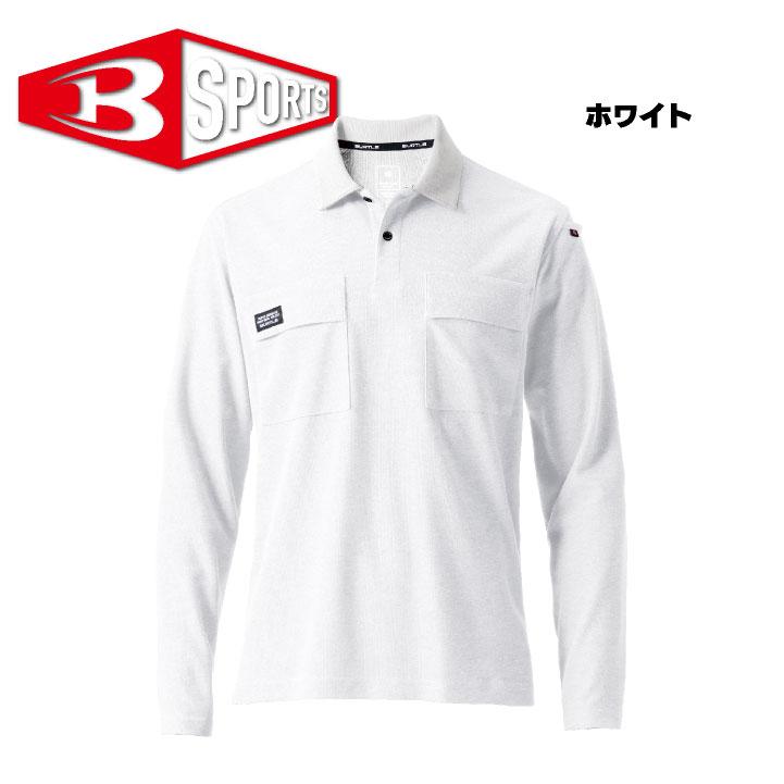 バートル 長袖ポロシャツ 春夏 秋冬 パンツ メンズ レディース ストレッチ 吸汗速乾 消臭 仕事服 おしゃれ ズボン かっこいい BURTLE bt-515-b | BURTLE | 07