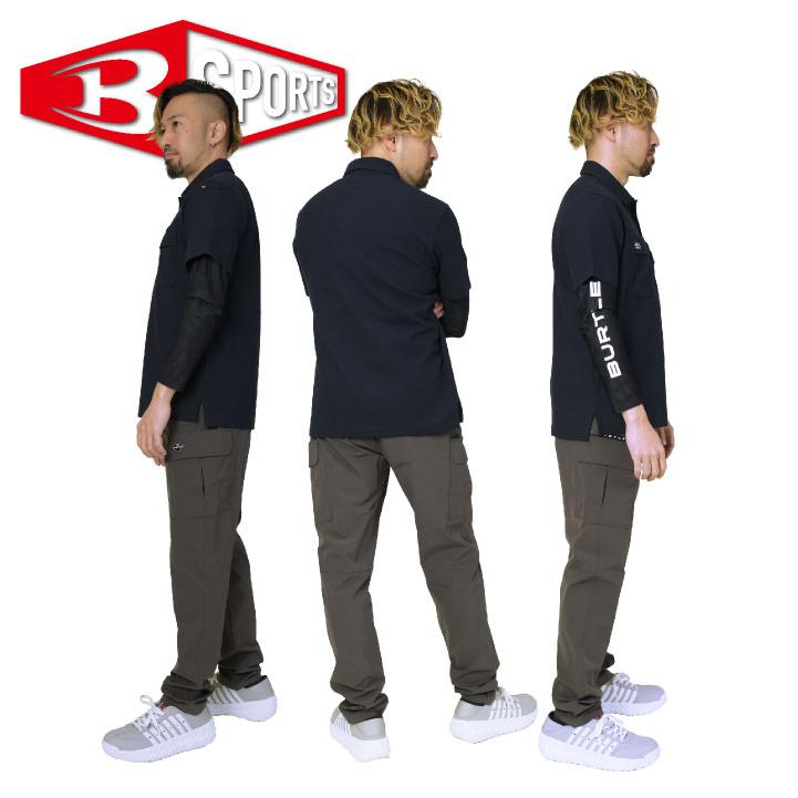 バートル 半袖ポロシャツ 春夏 秋冬 上着 メンズ レディース ストレッチ 吸汗速乾 消臭 仕事服 おしゃれ トップス かっこいい BURTLE bt-517 |  | 10