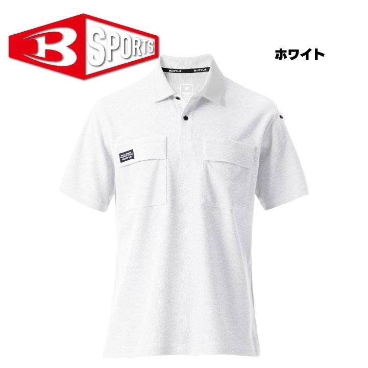 バートル 半袖ポロシャツ 春夏 秋冬 上着 メンズ レディース ストレッチ 吸汗速乾 消臭 仕事服 おしゃれ トップス かっこいい BURTLE bt-517 |  | 07