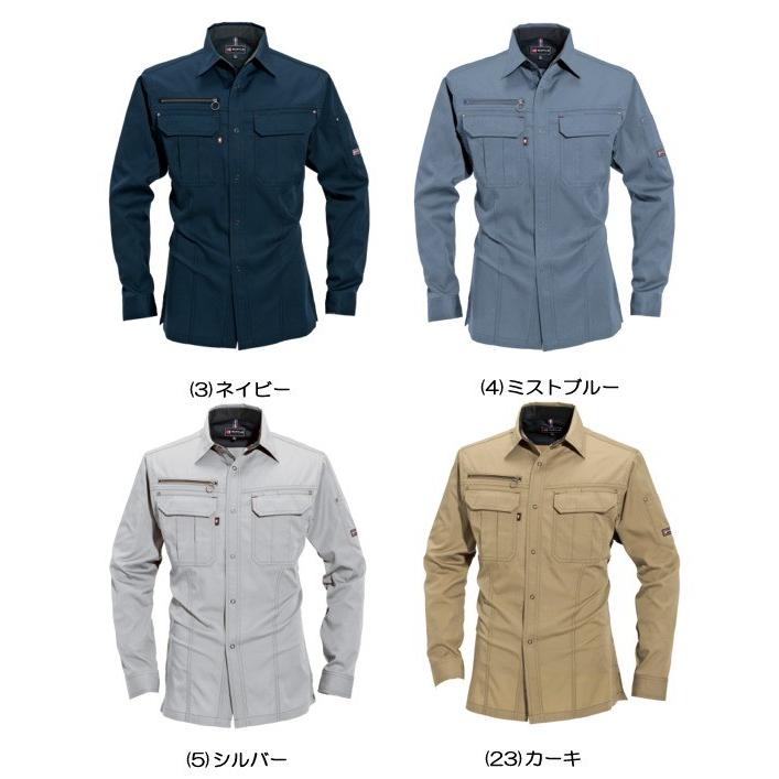 バートル 長袖シャツ 春夏 作業着 作業服 作業シャツ おしゃれ メンズ レディース BURTLE bt-6103 | BURTLE | 04