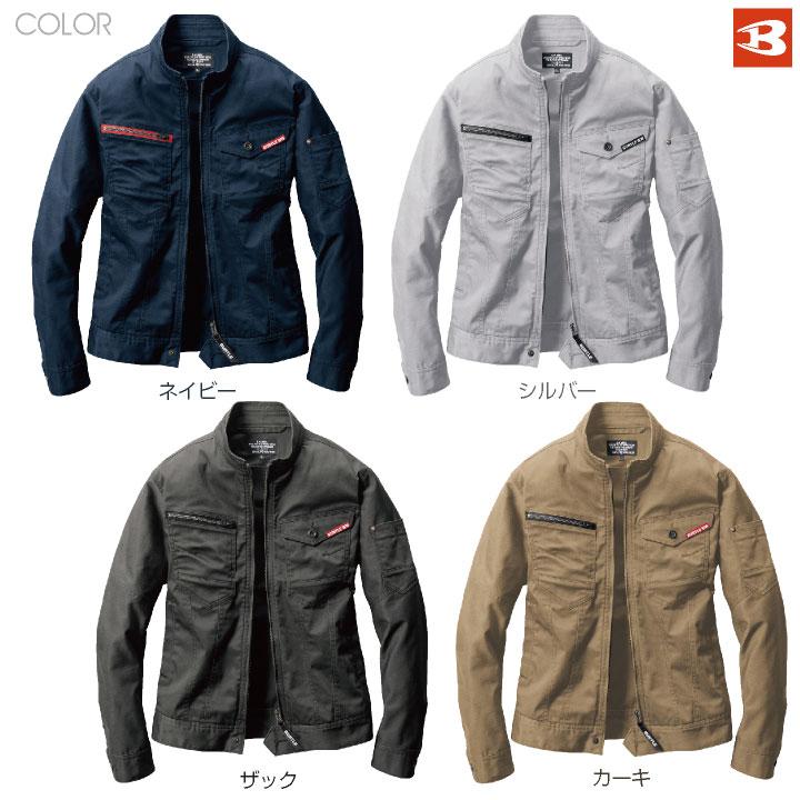 バートル 長袖ジャケット 春夏 秋冬 作業着 長袖 ジャケット クレイジーストレッチ TCツイル 作業服 ブルゾン おしゃれ メンズ レディース BURTLE bt-661 爆買 | BURTLE | 05