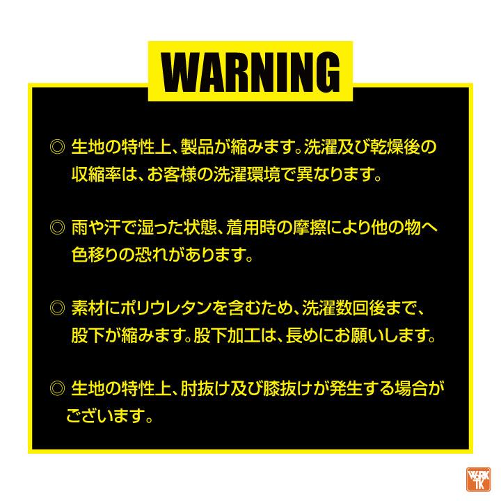 バートル カーゴパンツ 春夏 秋冬 メンズ レディース ストレッチ カーゴ ワークパンツ ズボン 仕事服 作業着 おしゃれ かっこいい BURTLE bt-682 | BURTLE | 08