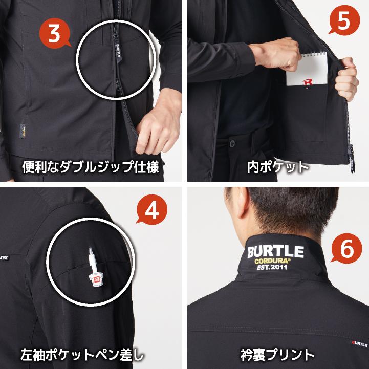 バートル ストレッチ 長袖 ジャケット 接触冷感 コーデュラ 春夏 ブルゾン ジャンパー メンズ レディース 作業着 作業服 大きいサイズ BURTLE 人気 bt-691-b | BURTLE | 04