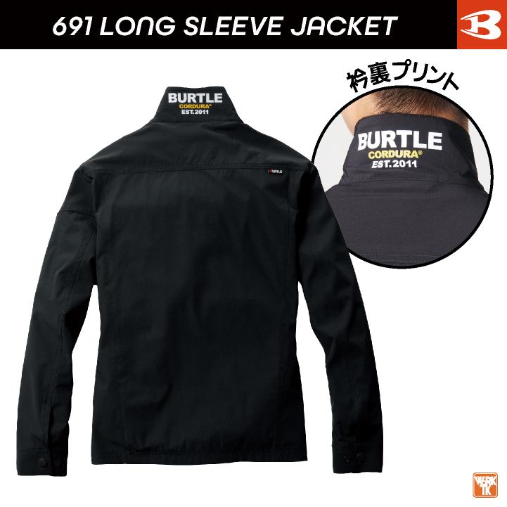 バートル ストレッチ 長袖 ジャケット 接触冷感 コーデュラ 春夏 ブルゾン ジャンパー メンズ レディース 作業着 作業服 大きいサイズ BURTLE 人気 bt-691-b | BURTLE | 07