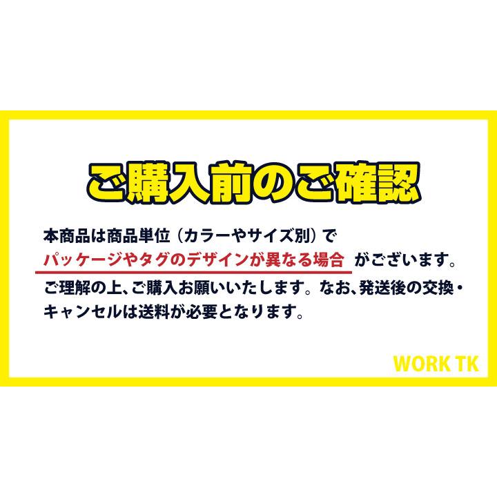 バートル 作業着 カーゴ パンツ SDGs ストレッチ 春夏 秋冬 作業ズボン メンズ レディース 建築 営業食 運送 倉庫 物流 ユニフォーム 制服 BURTLE bt-7052 | BURTLE | 11