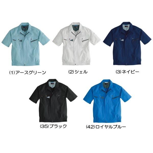 バートル 半袖ブルゾン 春夏 作業服 作業着 ジャケット 作業ジャンパー BURTLE 半袖 おしゃれ メンズ レディース bt-7062 | BURTLE | 04