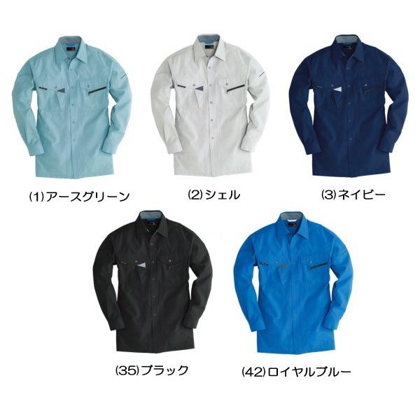 バートル 長袖シャツ 春夏 作業着 作業服 シャツ 作業シャツ おしゃれ メンズ レディース BURTLE bt-7063 爆買 | BURTLE | 04