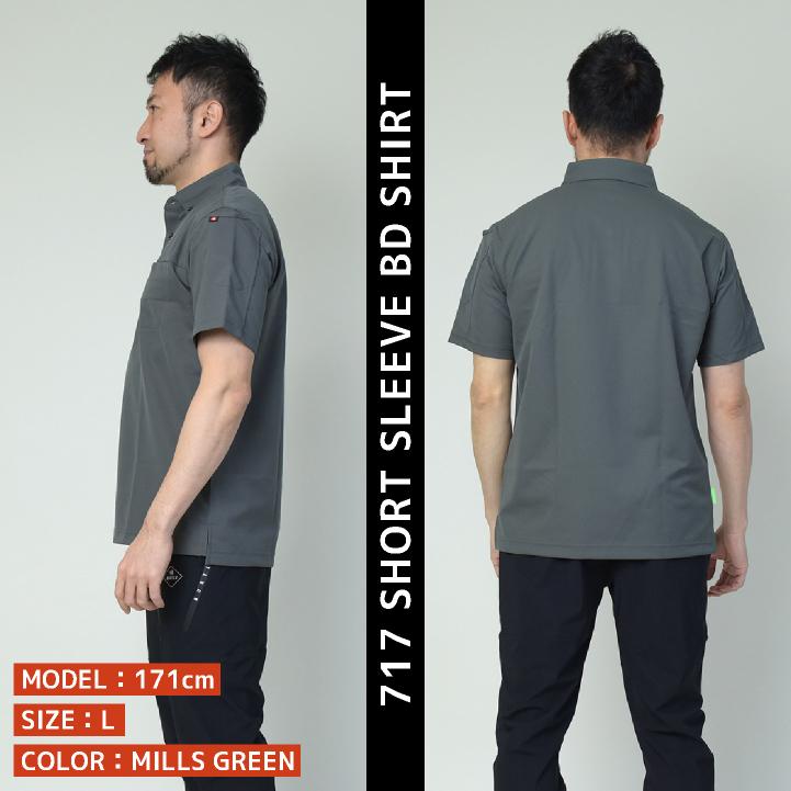 バートル 半袖 ポロシャツ ストレッチ ボタンダウン 春夏 秋冬 メンズ レディース 作業着 作業服 おしゃれ カジュアル 制服 ユニフォーム 人気 BURTLE bt-717 | BURTLE | 07