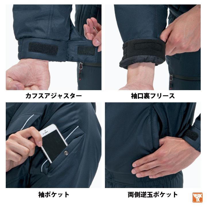 バートル 防寒着 秋冬 長袖 防寒ブルゾン ポリエステル100％ 防寒服 ジャンパー 作業服 作業着 おしゃれ bt-7210 | BURTLE | 02