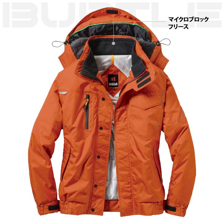 バートル 防寒着 秋冬 長袖 防寒ブルゾン ポリエステル100％ 防寒服 ジャンパー 作業服 作業着 おしゃれ bt-7210 | BURTLE | 06