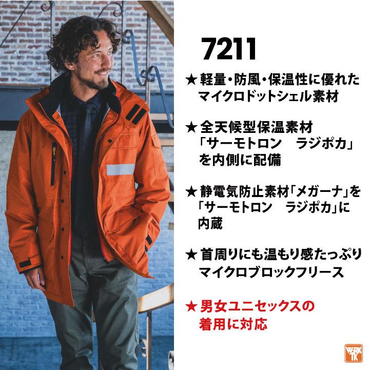 バートル 防寒着 秋冬 長袖 防寒コート 作業服 作業着 防寒服 軽量・防風・保温設計 おしゃれ BURTLE bt-7211 | BURTLE | 01