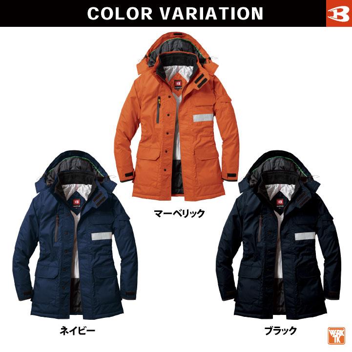 バートル 防寒着 秋冬 長袖 防寒コート 作業服 作業着 防寒服 軽量・防風・保温設計 おしゃれ BURTLE bt-7211 | BURTLE | 05