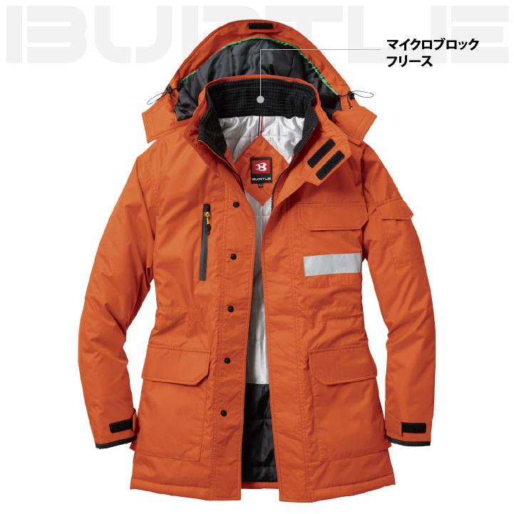 バートル 防寒着 秋冬 長袖 防寒コート 作業服 作業着 防寒服 軽量・防風・保温設計 おしゃれ BURTLE bt-7211 | BURTLE | 06