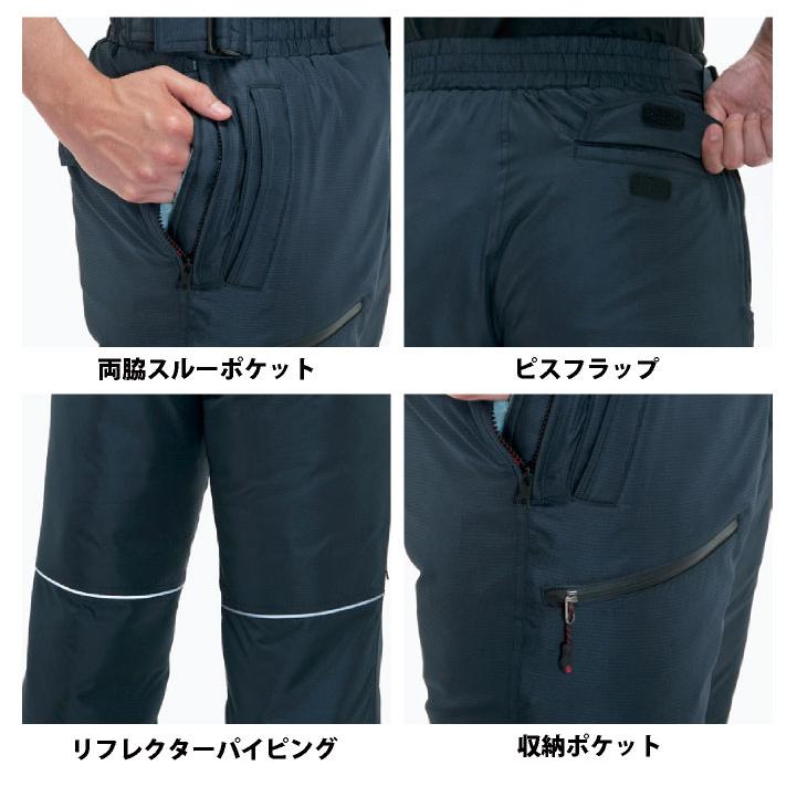 バートル 防寒ズボン 防寒着 秋冬 防寒パンツ 軽量 防風 保温設計 BURTLE おしゃれ bt-7212 | BURTLE | 02