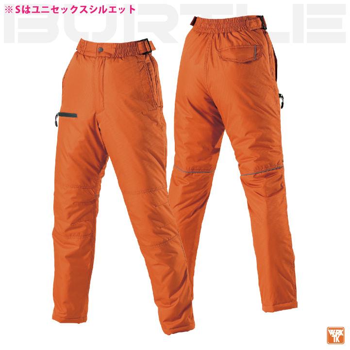 バートル 防寒ズボン 防寒着 秋冬 防寒パンツ 軽量 防風 保温設計 BURTLE おしゃれ bt-7212 | BURTLE | 06